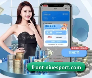 jrs直播 APP